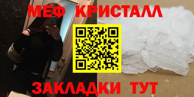 jwh Ирбит
