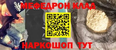 COCAINE Изобильный