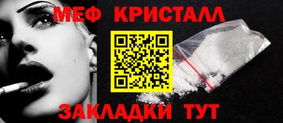 COCAINE Изобильный