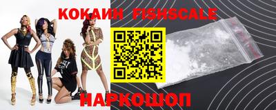 метадон Ипатово