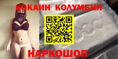 метадон Ипатово