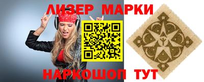 jwh Ирбит