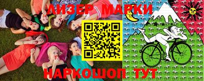 метадон Ипатово