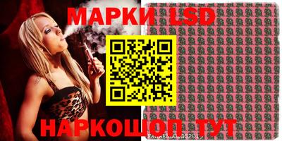 jwh Ирбит