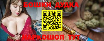 jwh Ирбит