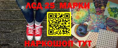 метадон Ипатово