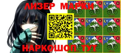 метадон Ипатово