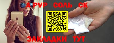jwh Ирбит