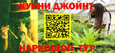 jwh Ирбит