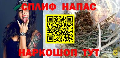 COCAINE Изобильный