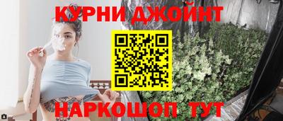jwh Ирбит
