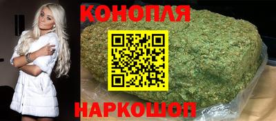 метадон Ипатово