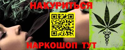 COCAINE Изобильный