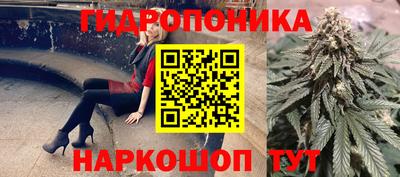 метадон Ипатово