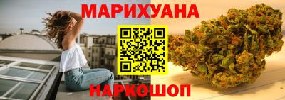 метадон Ипатово