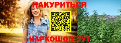 метадон Ипатово