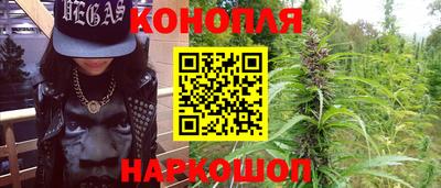 jwh Ирбит