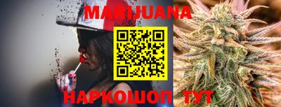 jwh Ирбит