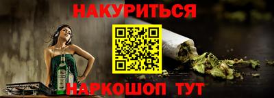 jwh Ирбит