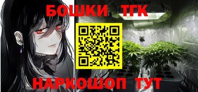 jwh Ирбит