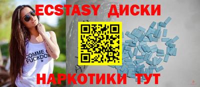 метадон Ипатово