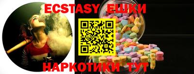 COCAINE Изобильный
