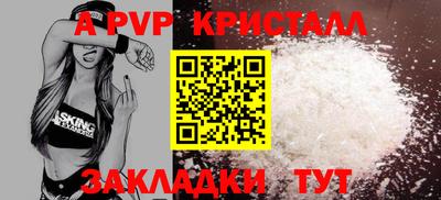 COCAINE Изобильный