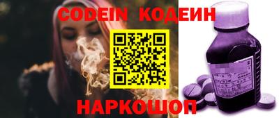 jwh Ирбит