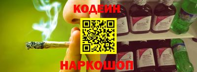 jwh Ирбит