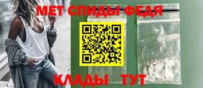 jwh Ирбит