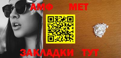 мдпв Набережные Челны
