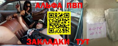 COCAINE Изобильный