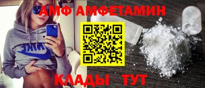 метадон Ипатово