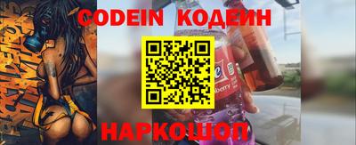 COCAINE Изобильный
