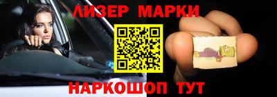 jwh Ирбит