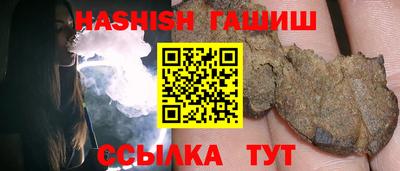COCAINE Изобильный