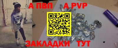 COCAINE Изобильный