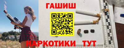 jwh Ирбит