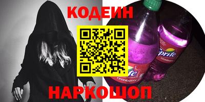 jwh Ирбит