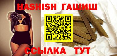 COCAINE Изобильный