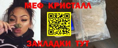 jwh Ирбит