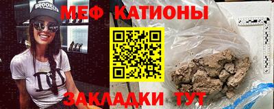 COCAINE Изобильный